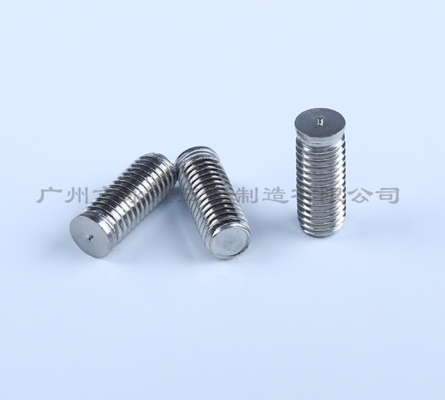 B型不銹鋼M8